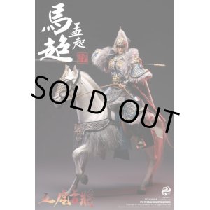 画像: 303TOYS 1/12 掌上三国 五虎上将 馬超孟起 アクションフィギュア 里飛沙 戦馬 戦旗 SG004 SG004-B *予約