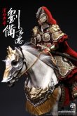 画像13: 303TOYS 1/12 掌上三国 劉備玄徳 アクションフィギュア 的盧 戦馬 戦旗 SG006 SG006-B *予約