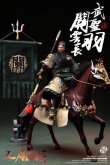 画像15: 303TOYS 1/12 掌上三国 五虎上将 関羽雲長 アクションフィギュア 赤兎馬 戦馬 戦旗 SG001 SG001-B *予約