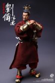 画像9: 303TOYS 1/12 掌上三国 劉備玄徳 アクションフィギュア 的盧 戦馬 戦旗 SG006 SG006-B *予約