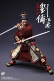 画像8: 303TOYS 1/12 掌上三国 劉備玄徳 アクションフィギュア 的盧 戦馬 戦旗 SG006 SG006-B *予約