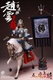 画像11: 303TOYS 1/12 掌上三国 五虎上将 趙雲子龍 アクションフィギュア 玉蘭白龍駒 戦馬 戦旗 SG002 SG002-B *予約