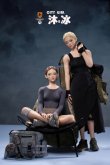 画像3: Mr.Z 1/6 シティガール ムゥ & ビン 眼球可動 アクションフィギュア CG001 *予約