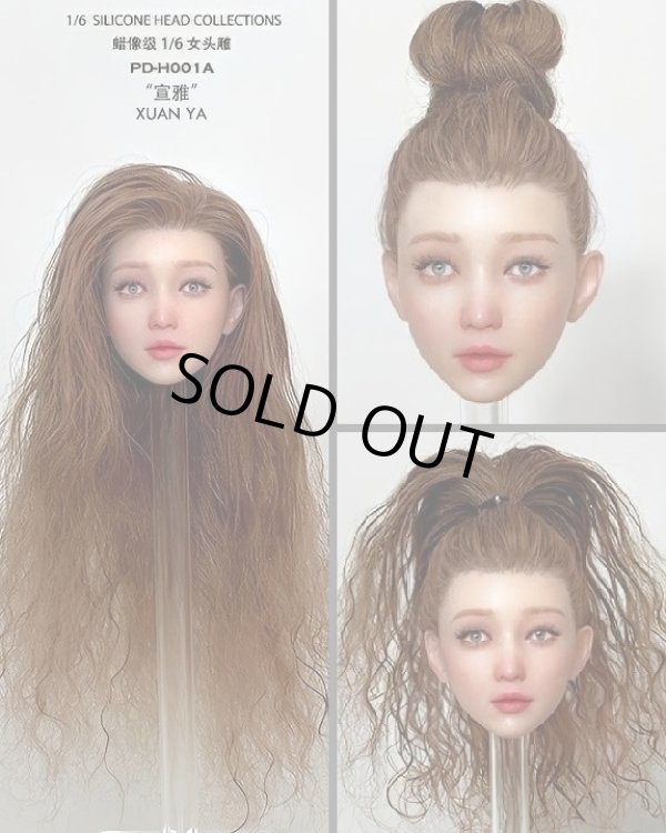 画像1: PRIME DOLL TOYS 1/6 女性ヘッド “Xuan Ya” シュァンヤー PD-H001 PDTOYS 3種 *予約