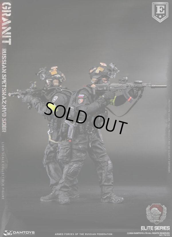 Damtoys フィギュア ロシア ソ連 スペツナズ プーチン ミリタリー DAMTOYS 78103 1/6 ロシア特殊部隊 スペツナズ MVD SOBR GRANI