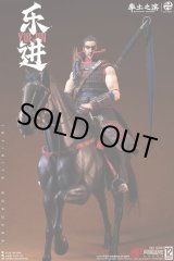 画像: 率土之濱 × 303TOYS 1/6 魏の五大将軍 - 楽進 ≪純銅手工版≫ アクションフィギュア 戦馬 飛電 IC001 IC002 *予約