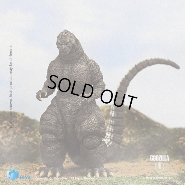 HIYA ハイヤトイズ　ゴジラvs.キングギドラ　北海道 ギドゴジ 1991 51UuL9Sm90L._AC_UF350,