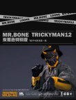 画像13: 模元文化 × Trickyman12 1/6 Mr. BONE 辰年 限定 アクションフィギュア 2種 *予約 