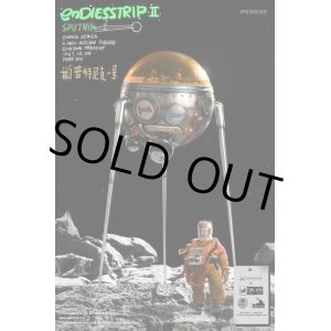 画像: コールドッグ × DAMTOYS 1/12 『ENDLESS TRIP 2』 スプートニク1 with アストロノーツ / ゾンビ アストロノーツ アクションフィギュア *予約