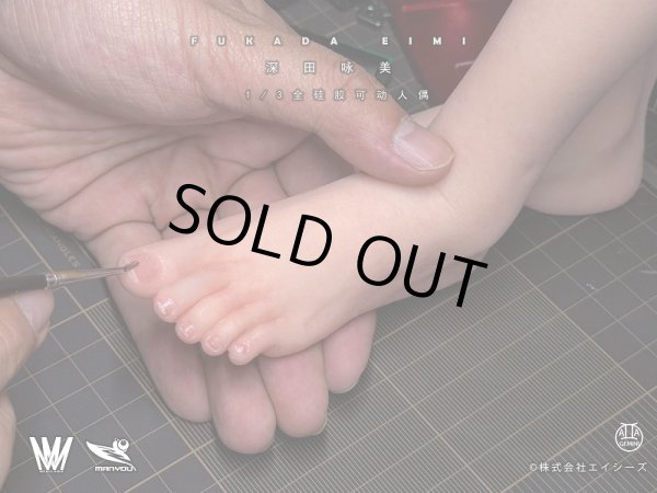 Max Milk Studio × ManYou Studio1/3 深田詠美 Eimi Fukada 76cm