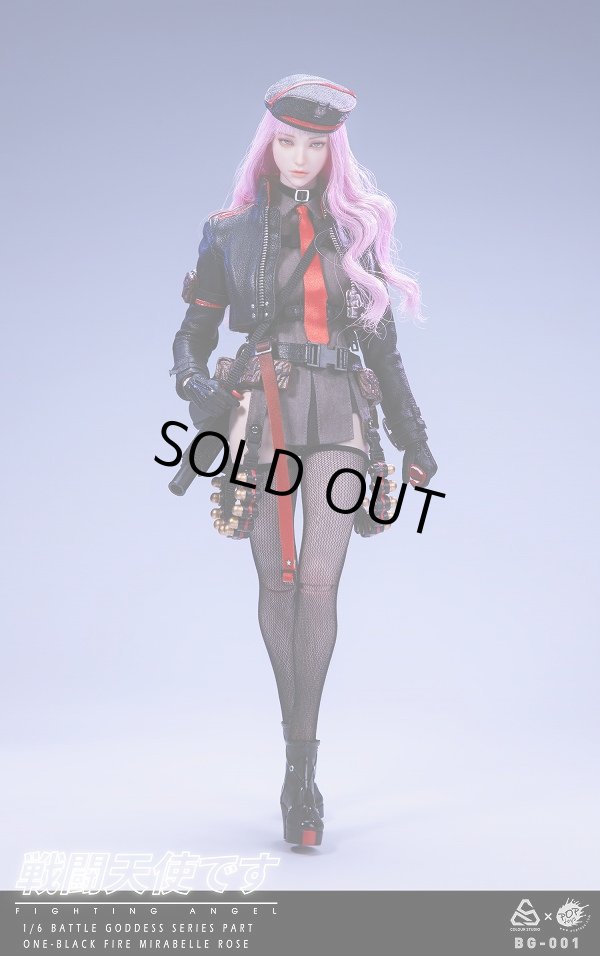 POPTOYS X COLOUR STUDIO 1/6 ブラック ファイヤー ミラベル