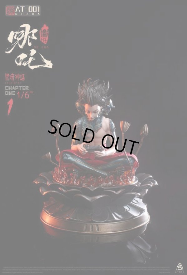 A TOYS 1/6 AT-0001 The dark myth of Nezha Action Figure IN