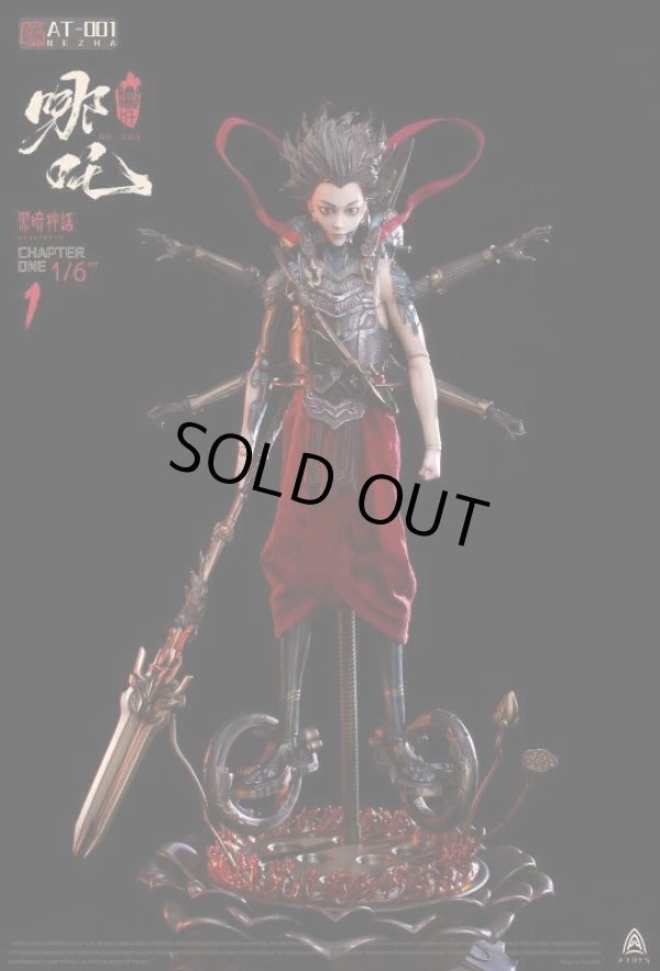 A-Toys 1/6 暗黒神話 AT-0001 Dark Myth Nezha A-Toys 1/6 暗黒神話 哪吒 なた AT-0001 アクションフィギュア