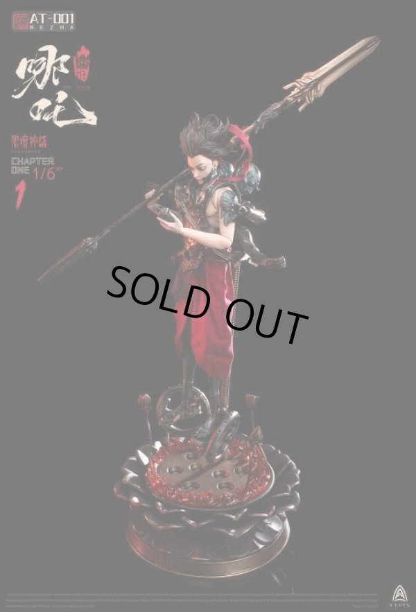 A-Toys 1/6 暗黒神話 AT-0001 Dark Myth Nezha A-Toys 1/6 暗黒神話 哪吒 なた AT-0001 アクションフィギュア