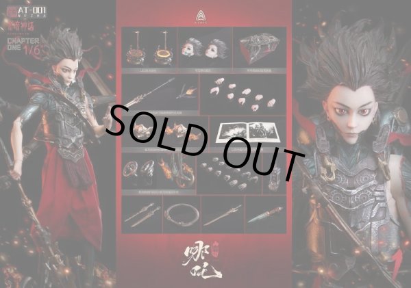 A TOYS 1/6 AT-0001 The dark myth of Nezha Action Figure IN