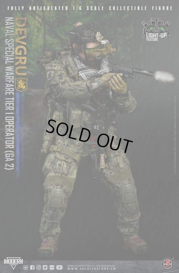 NAVAL SPECIAL WARFARE DEVGRU アメリカ海軍特殊戦開発 DAM】No.78072 1/6 NSWDG NAVAL SPECIAL WARFARE DEVELOPMENT