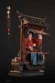 画像2: HEBE STUDIO x HAOYU TOYS 1/6 HSHY-001 潘 金蓮 アクションフィギュア 3種 *予約