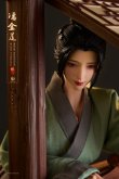 画像8: HEBE STUDIO x HAOYU TOYS 1/6 HSHY-001 潘 金蓮 アクションフィギュア 3種 *予約