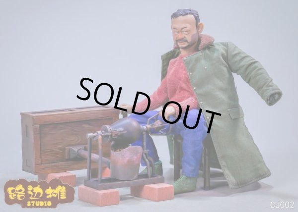 画像5: Roadside stall studio 1/12 ポン菓子機 セット フィギュア用 *予約