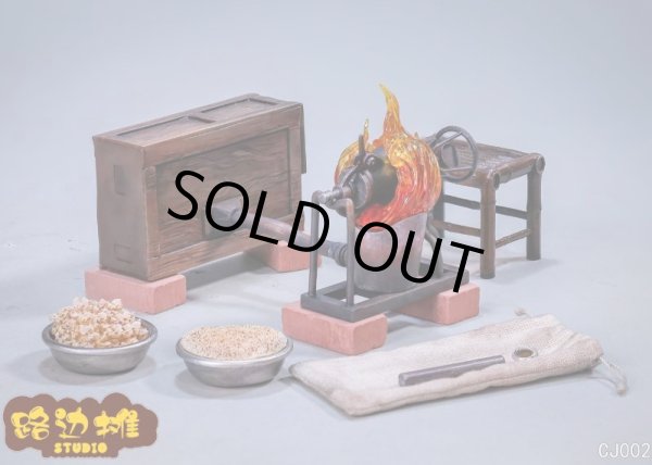 画像1: Roadside stall studio 1/12 ポン菓子機 セット フィギュア用 *予約