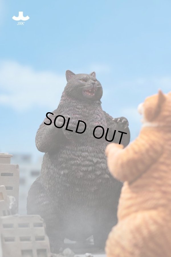JXK Studio ゴジニャン 猫 キャット Meowzilla JXK226 A B C - 1