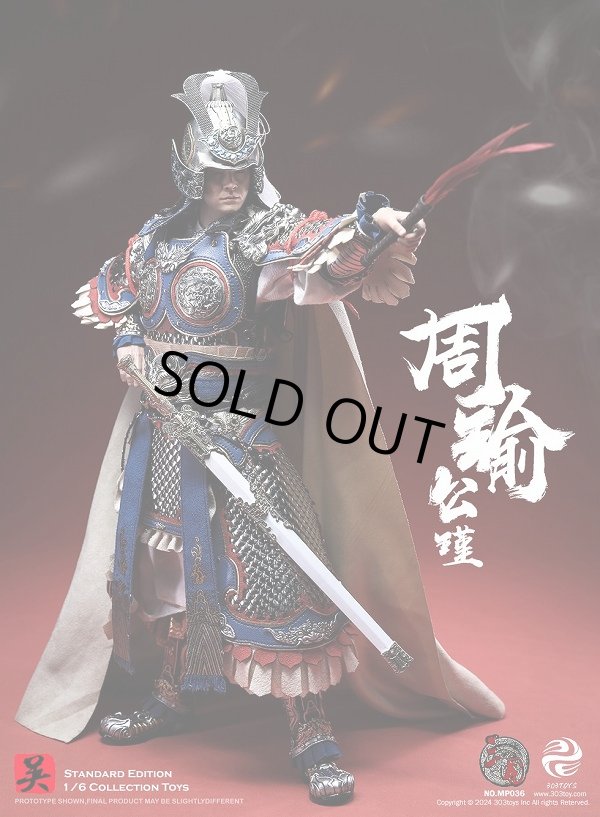 フィギュア専門店 -ソダチトイズ / 303TOYS THREE KINGDOMS
