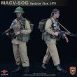 画像26: UJINDOU 1/6 MACV-SOG Prairie Fire 1970 アクションフィギュア UD9034 *予約