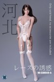 画像5: Super Duck 1/6 女性ヘッド 3種 SDH049 *予約