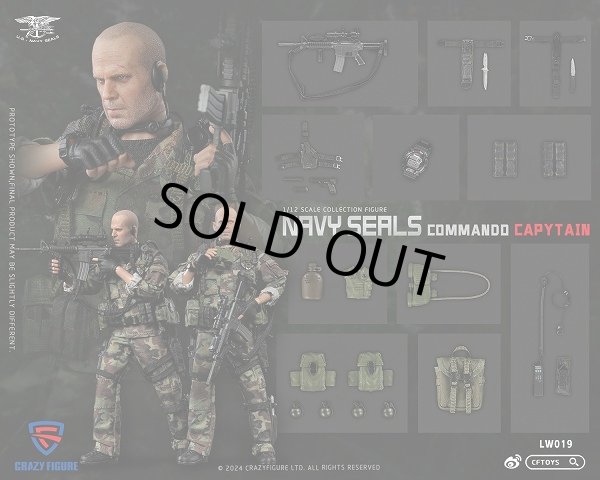 CFTOYS 1/12 シール スペシャル アサルト キャプテン LW019 CFTOYS 1/12 SEAL スペシャル アサルト チームキャプテン LW019