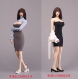 画像: NCCTOYS 1/6 フィメール ヒップ スカート 衣装セット 2種 アクションフィギュア用 CCN6022-A / B *予約