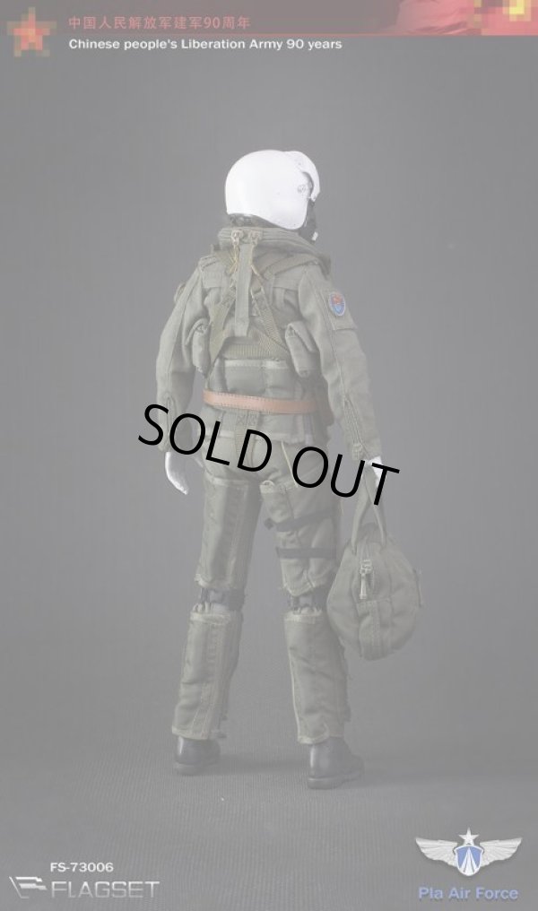 FLAGSET 1/6 中国人民解放軍空軍 PLA 女性パイロット