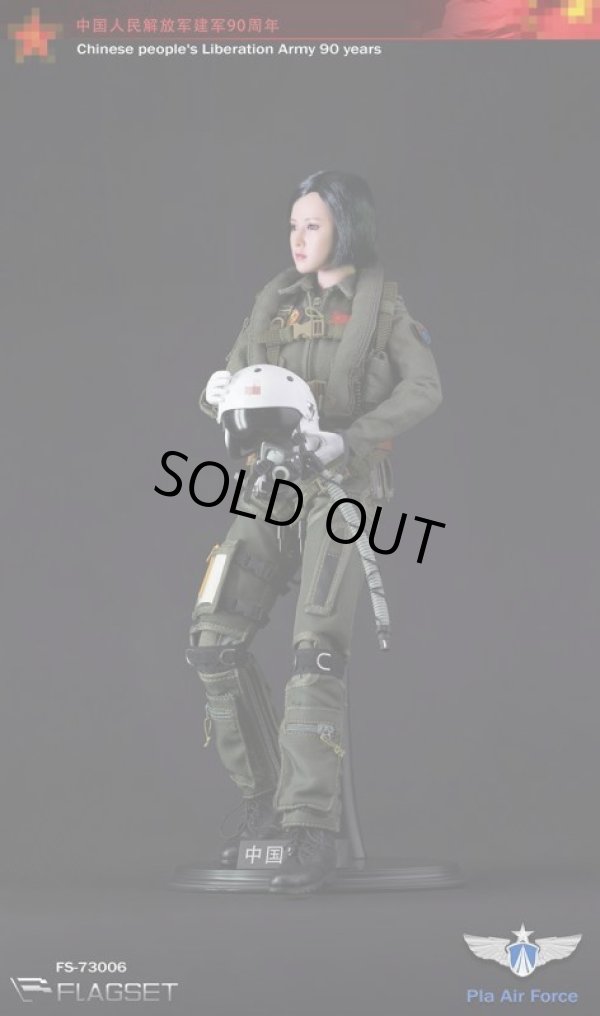 FLAGSET 1/6 中国人民解放軍 戦闘機パイロット アップグレード.Ver FLAGSET 1/6 中国人民解放軍 戦闘機パイロット アップグレード.Ver