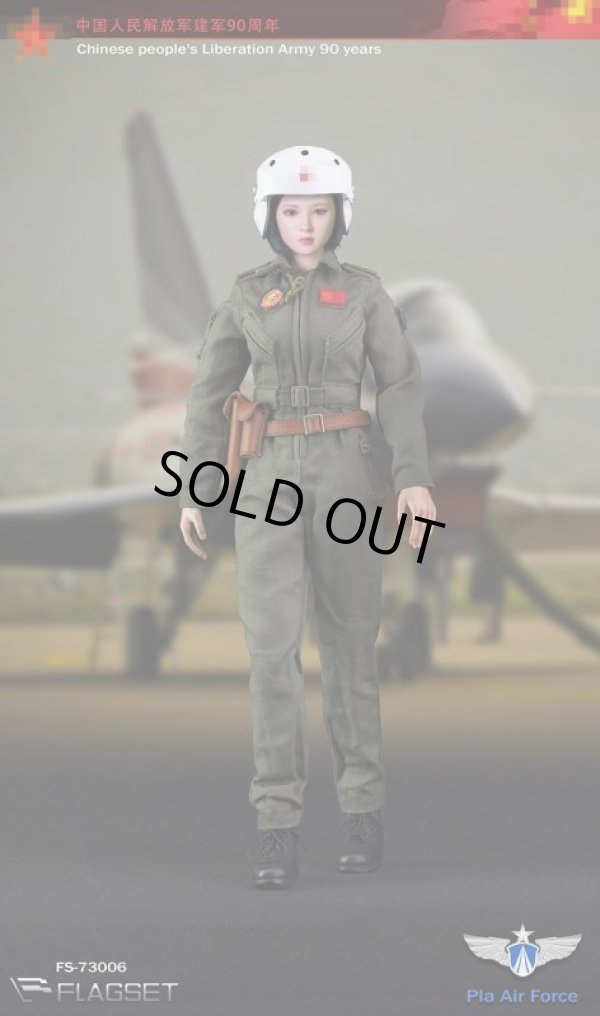 FLAGSET 1/6 中国人民解放軍空軍 PLA 女性パイロット