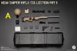 画像2: Easy & Simple 1/6 NSW SNIPER RIFLE COLLECTION PRT II ES 06041 (A-H)  *予約