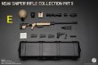 画像6: Easy & Simple 1/6 NSW SNIPER RIFLE COLLECTION PRT II ES 06041 (A-H)  *予約