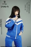 画像8: SA Toys 1/6 高校 スクール ジャージ 上下セット 2種 SA042 *お取り寄せ