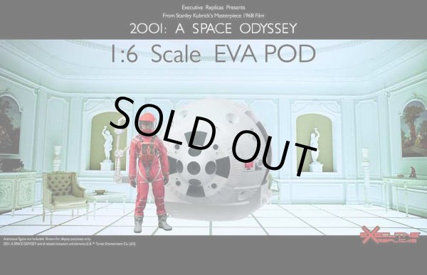 Executive Replicas 1/6 2001年宇宙の旅 EVA スペースポッド ディスカバリー号 ERSL202401 アクションフィギュア  2001 A SPACE ODYSSEY EVA SPACE POD - 1/6フィギュア通販専門店 トレジャートイズ