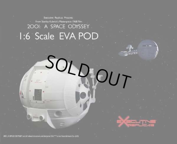 Executive Replicas 1/6 2001年宇宙の旅 EVA スペースポッド ディスカバリー号 ERSL202401 アクションフィギュア  2001 A SPACE ODYSSEY EVA SPACE POD - 1/6フィギュア通販専門店 トレジャートイズ