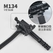 画像1: ZYTOYS 1/12 M134 ガトリング ZY-M134 *予約