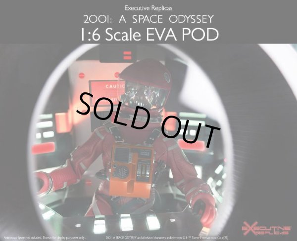 Executive Replicas 1/6 2001年宇宙の旅 EVA スペースポッド ディスカバリー号 ERSL202401 アクションフィギュア  2001 A SPACE ODYSSEY EVA SPACE POD - 1/6フィギュア通販専門店 トレジャートイズ