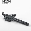 画像10: ZYTOYS 1/12 M134 ガトリング ZY-M134 *予約