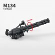 画像3: ZYTOYS 1/12 M134 ガトリング ZY-M134 *予約