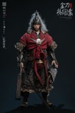 画像6: 観妙堂 1/6 金刀 楊継業 楊業 アクションフィギュア *予約