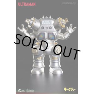 画像: Asmus Toys ウルトラマン キングジョー 21cm アクションフィギュア QBXL004 *予約