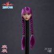 画像12: Z6TOYS 1/6 ガールヘッド 眼球可動 5種 ZC008 *予約　