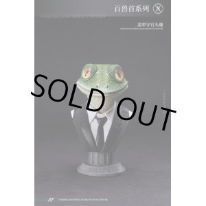 画像: Mostoys 1/6 ノースランドグリーンゲッコー アカジタミドリヤモリ ヘッド MS2402 *予約