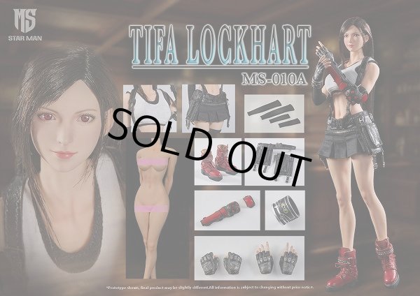 STAR MAN 1/6 Tifa ロックハート / ホワイトタンクトップ
