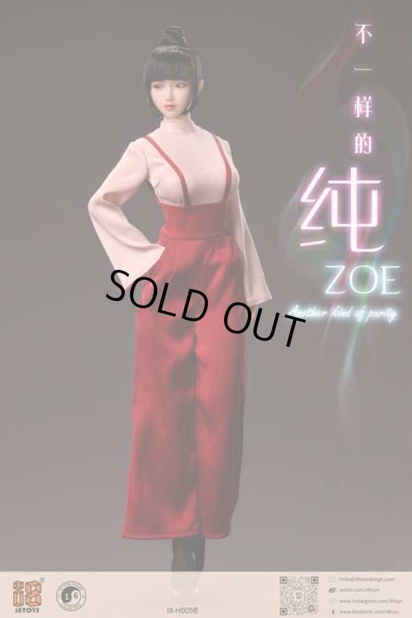 i8TOYS 1/6 I8-005 アジアン ガール ヘッド 純 ZOE 女性 眼球
