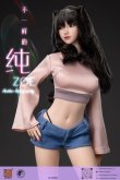 画像9: i8TOYS 1/6 アジアン ガールヘッド 純 ZOE 眼球可動 5種 I8-H005 *予約