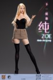 画像17: i8TOYS 1/6 アジアン ガールヘッド 純 ZOE 眼球可動 5種 I8-H005 *予約